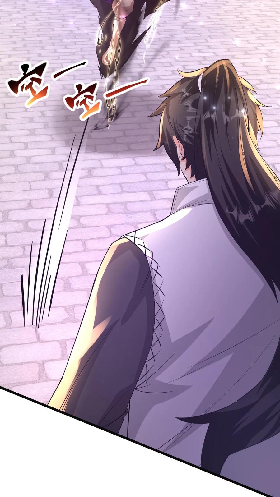 《玄幻，我能无限顿悟》第92话 最后的对决 第6页