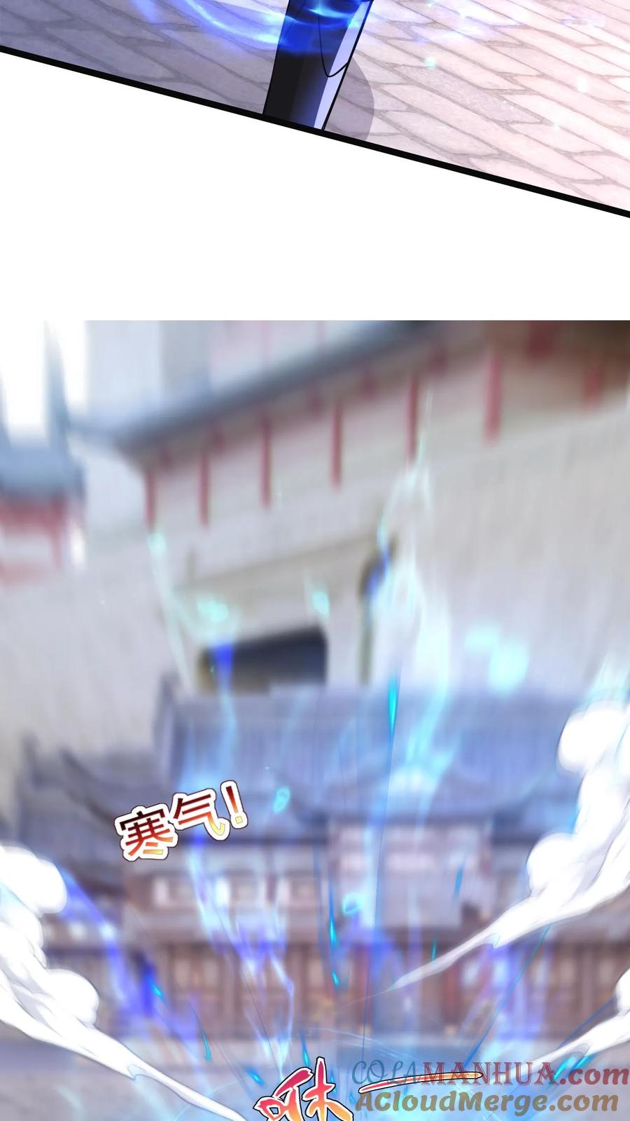 《玄幻，我能无限顿悟》第92话 最后的对决 第15页