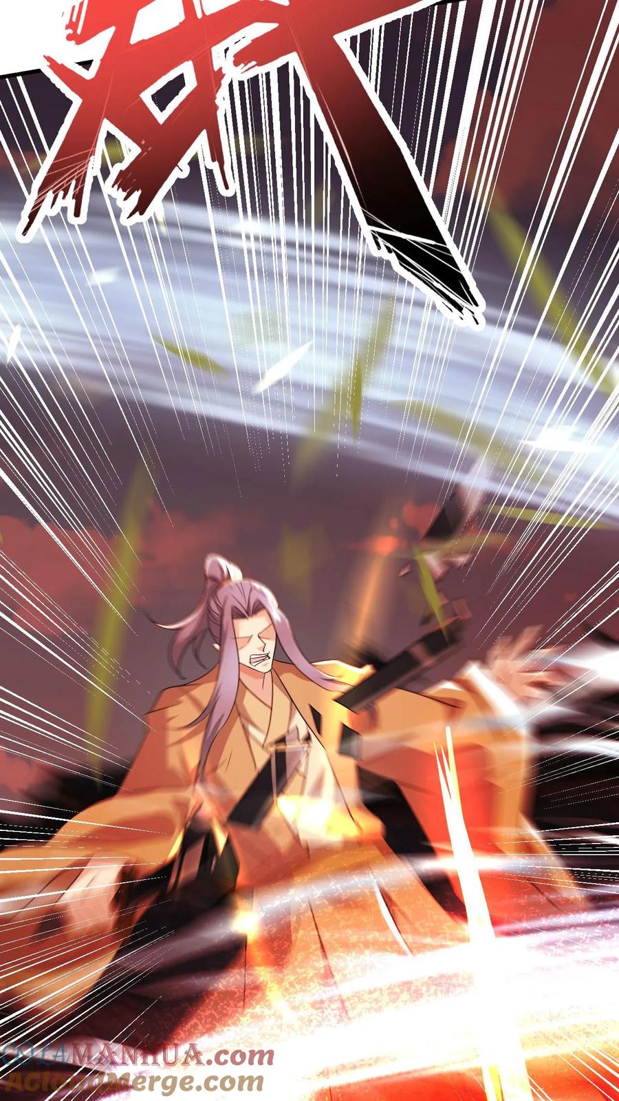 《玄幻，我能无限顿悟》第93话 无敌拳印 第33页
