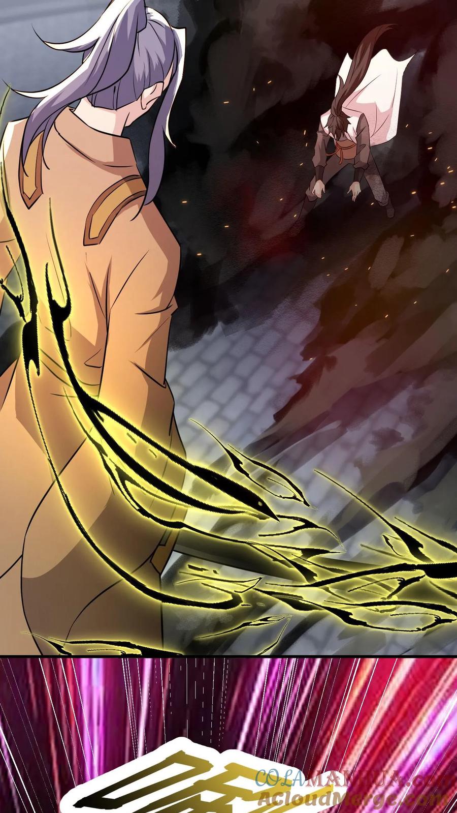 《玄幻，我能无限顿悟》第93话 无敌拳印 第5页