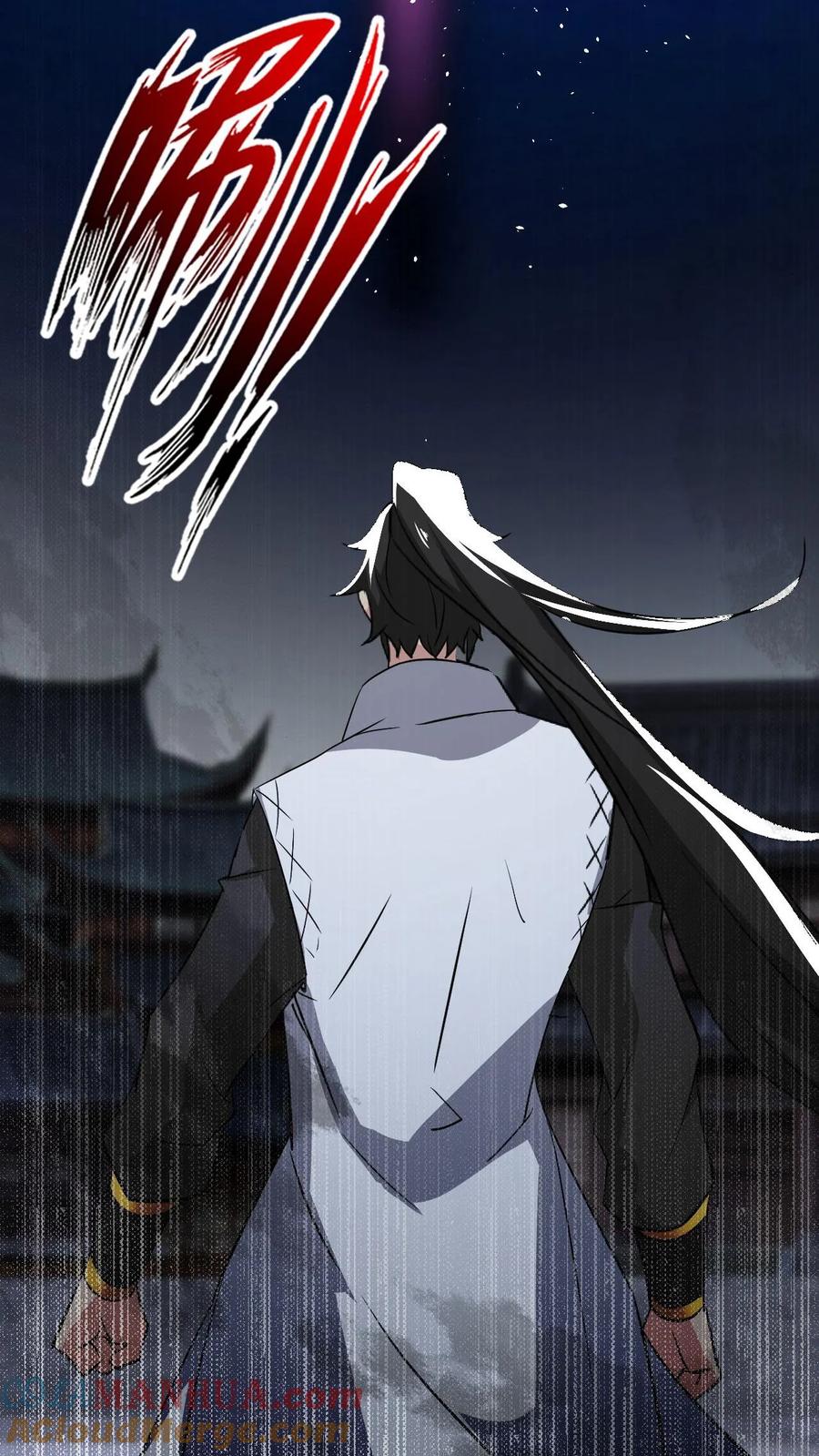 《玄幻，我能无限顿悟》第93话 无敌拳印 第25页