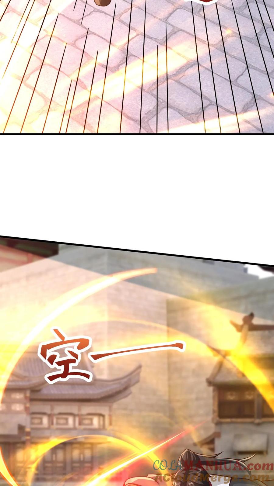 《玄幻，我能无限顿悟》第94话 新任务 第4页
