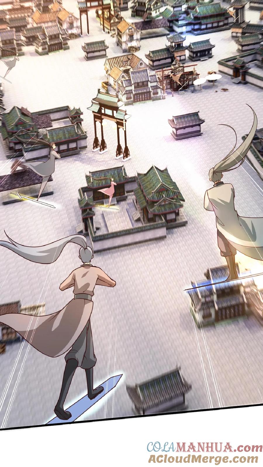 《玄幻，我能无限顿悟》第95话 萧府危机 第21页