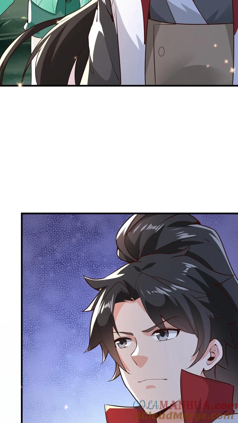 《玄幻，我能无限顿悟》第95话 萧府危机 第11页