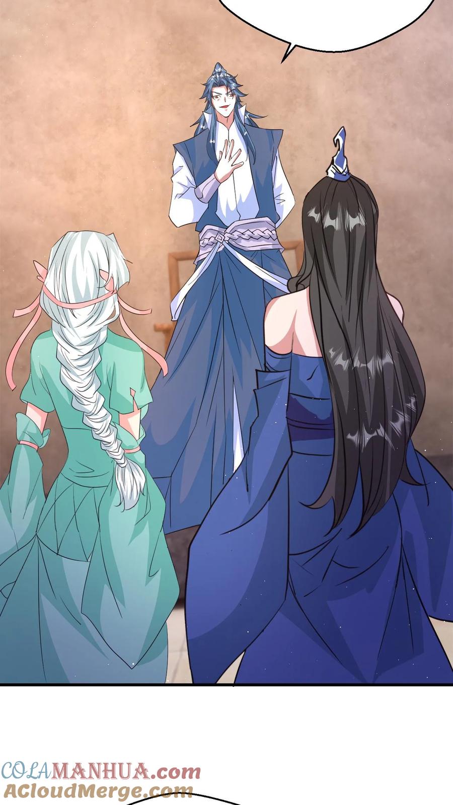 《玄幻，我能无限顿悟》第96话 你不是普通弟子吗？ 第19页