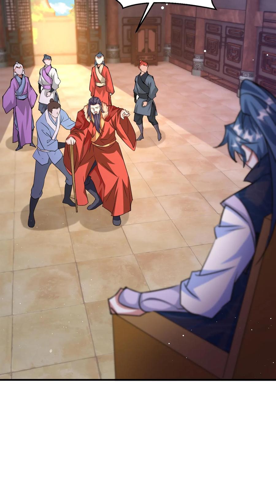 《玄幻，我能无限顿悟》第96话 你不是普通弟子吗？ 第4页