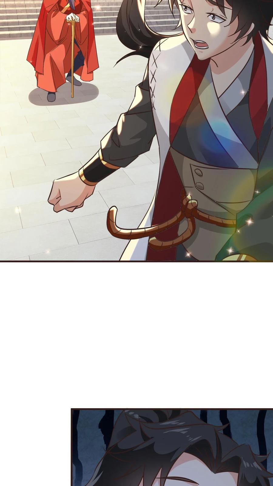 《玄幻，我能无限顿悟》第97话 叶大刀稳得一批 第24页