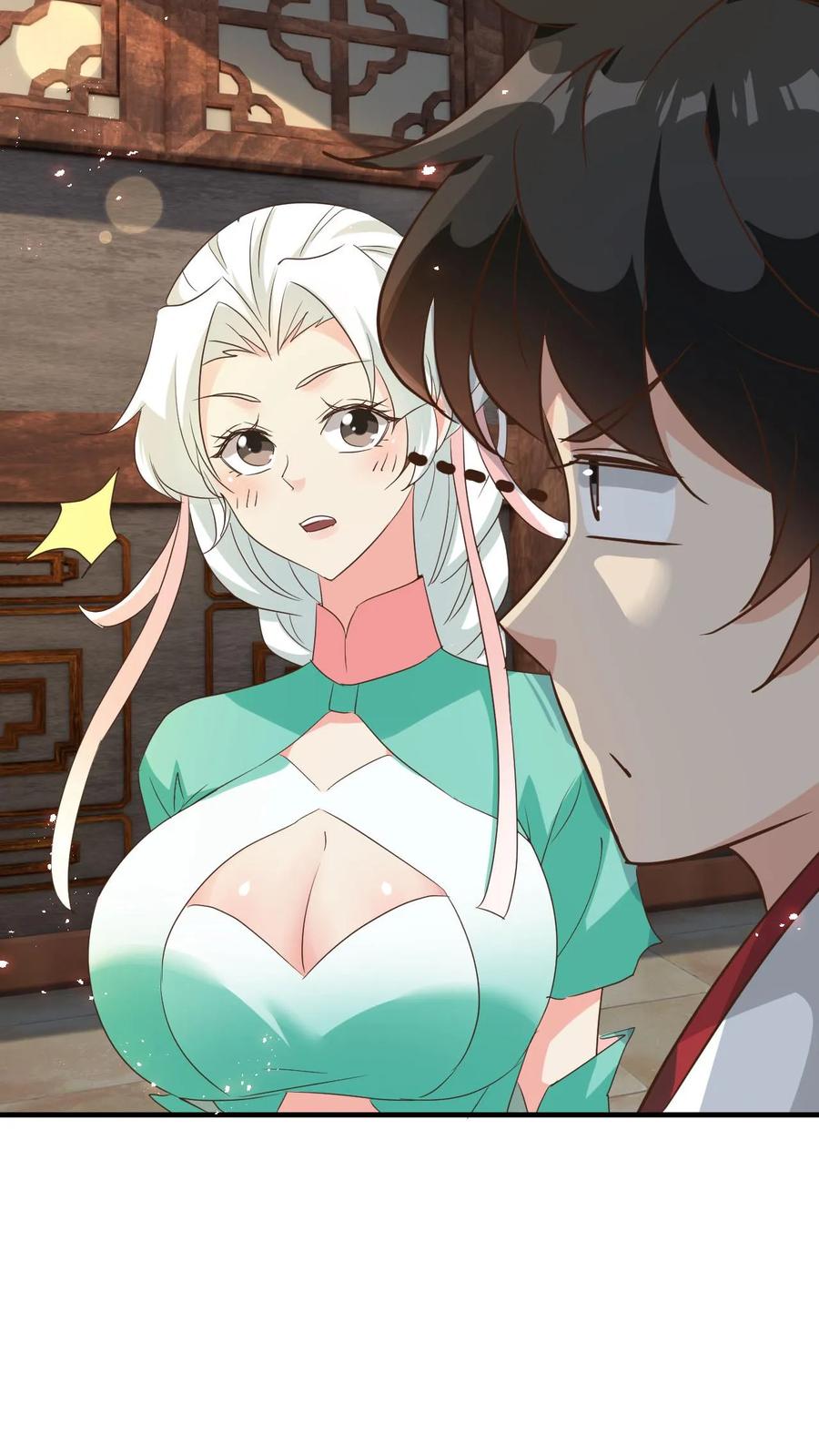 《玄幻，我能无限顿悟》第97话 叶大刀稳得一批 第4页