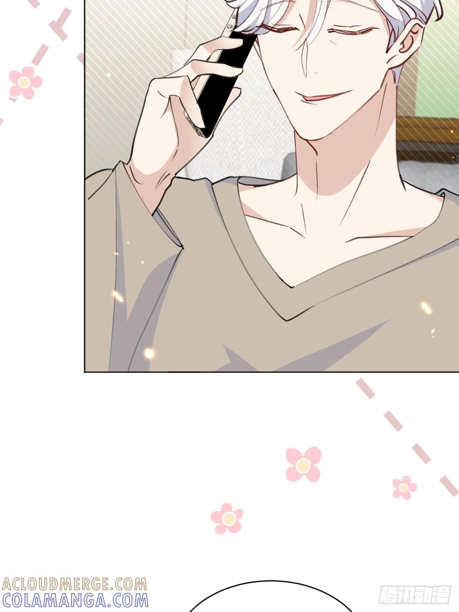 当我穿成霸总娇妻的独生女 - 第08话 让人困扰的父爱 - 第37张图