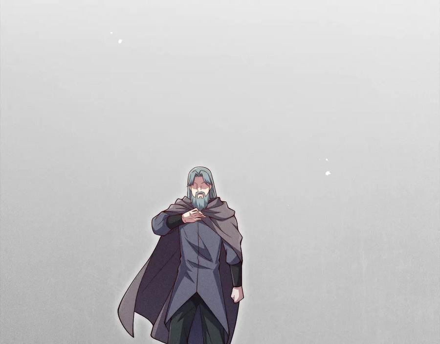 领主大人的金币用不完 - 第119话 神秘机甲对决 - 第2张图