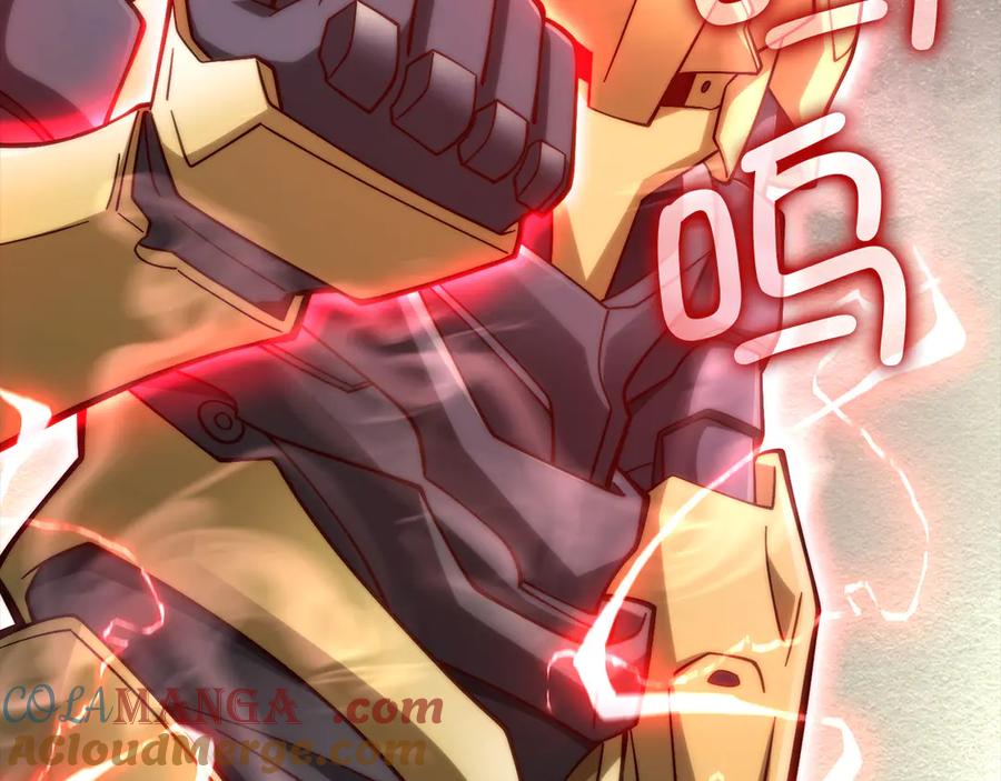 领主大人的金币用不完 - 第119话 神秘机甲对决 - 第85张图