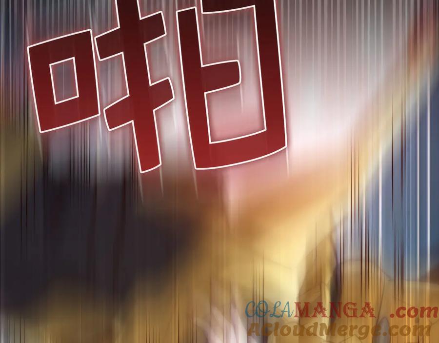 领主大人的金币用不完 - 第119话 神秘机甲对决 - 第69张图