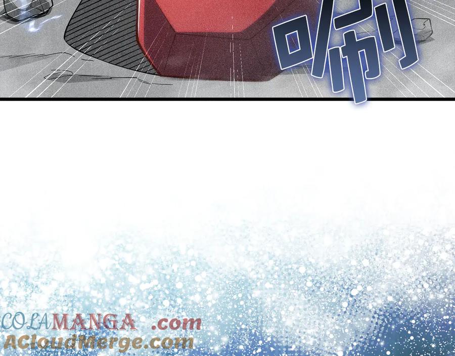 领主大人的金币用不完 - 第119话 神秘机甲对决 - 第109张图