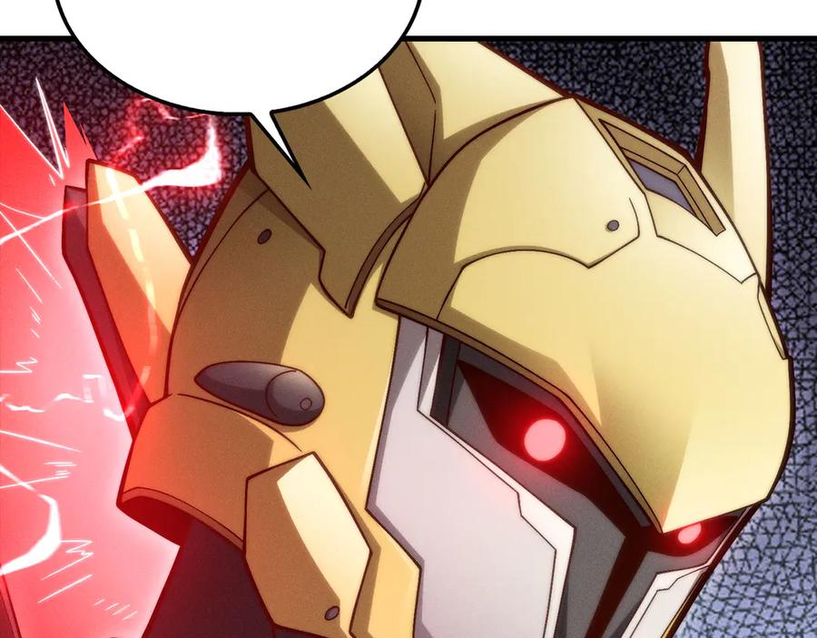 领主大人的金币用不完 - 第119话 神秘机甲对决 - 第94张图