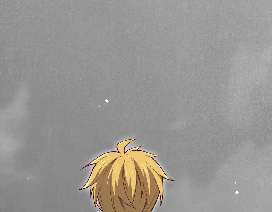 领主大人的金币用不完 - 第119话 神秘机甲对决 - 第4张图