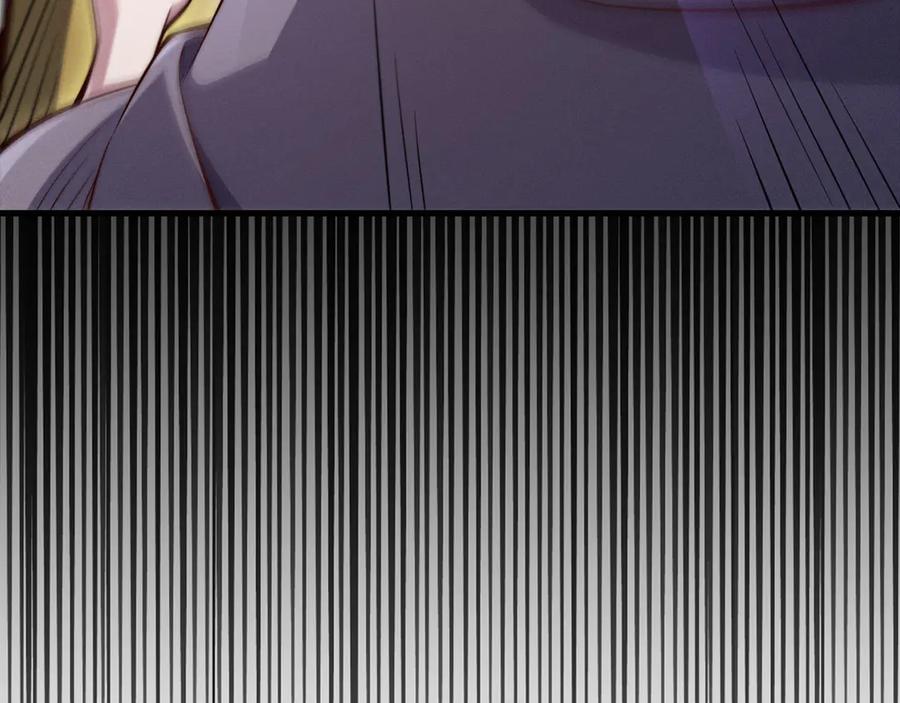 领主大人的金币用不完 - 第119话 神秘机甲对决 - 第56张图