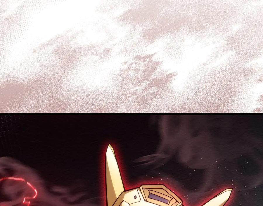 领主大人的金币用不完 - 第119话 神秘机甲对决 - 第83张图