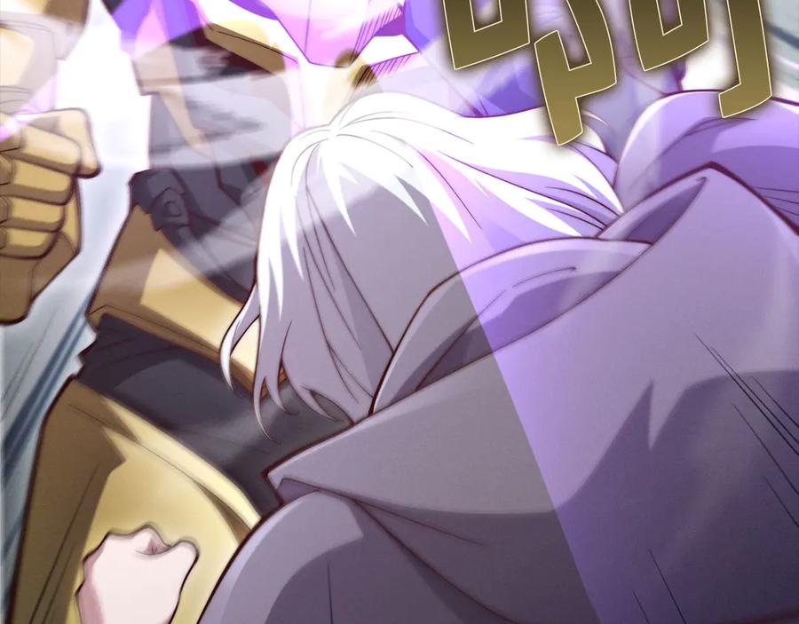 领主大人的金币用不完 - 第119话 神秘机甲对决 - 第55张图