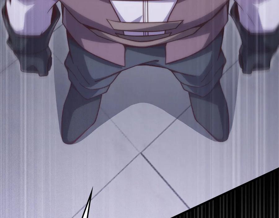 领主大人的金币用不完 - 第120话 他们的存在 - 第88张图