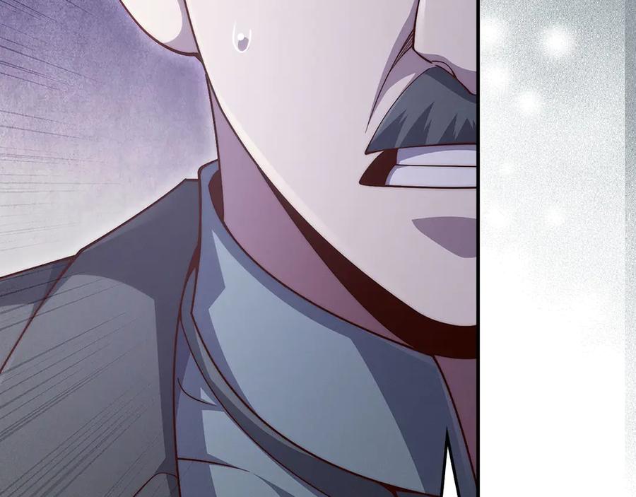 领主大人的金币用不完 - 第129话 会面三子爵 - 第76张图