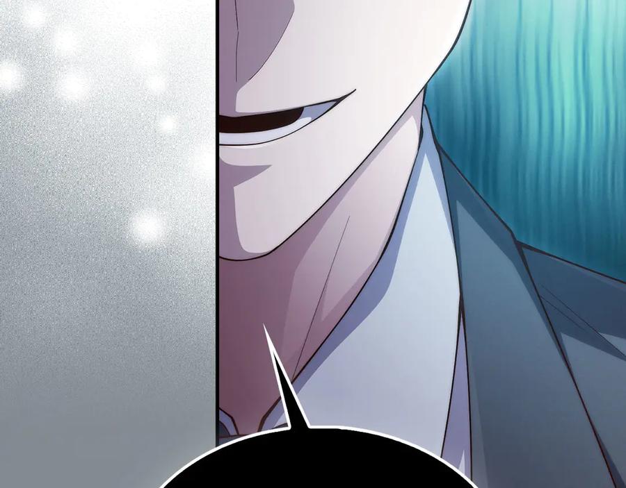 领主大人的金币用不完 - 第129话 会面三子爵 - 第74张图