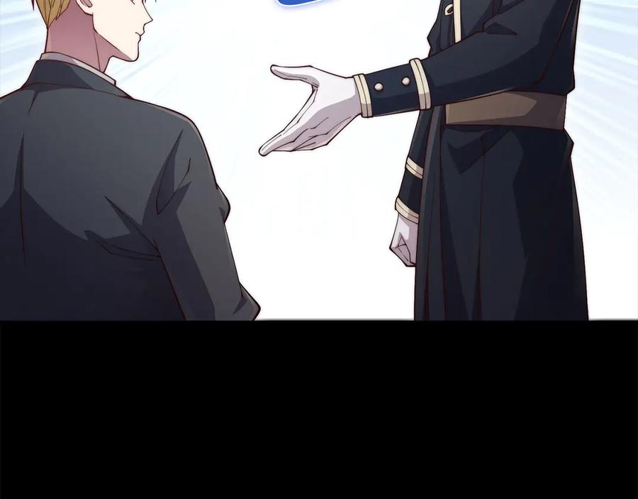 领主大人的金币用不完 - 第129话 会面三子爵 - 第103张图