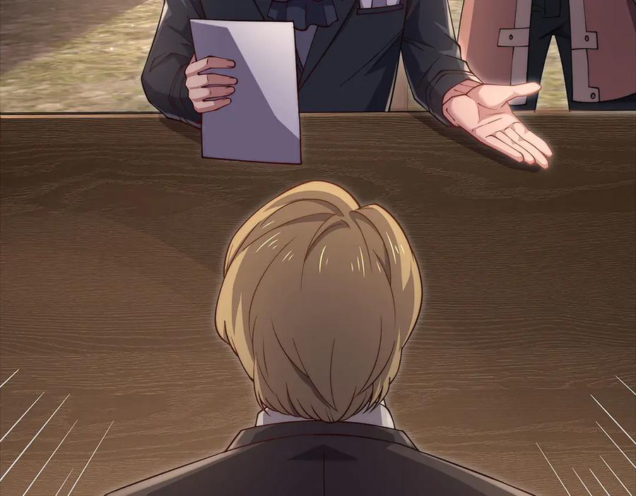 领主大人的金币用不完 - 第129话 会面三子爵 - 第59张图