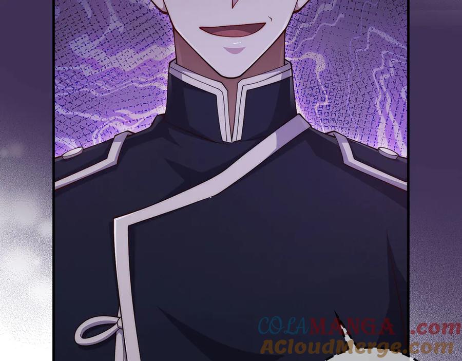 领主大人的金币用不完 - 第129话 会面三子爵 - 第93张图