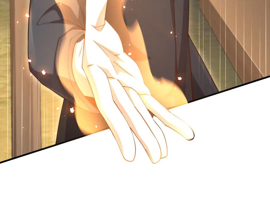 领主大人的金币用不完 - 第129话 会面三子爵 - 第107张图