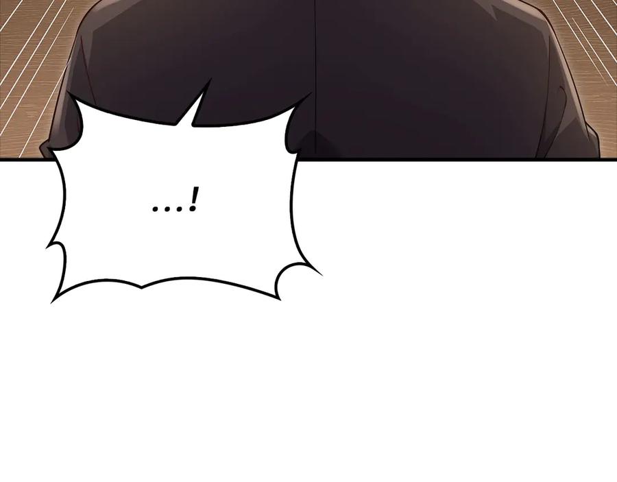 领主大人的金币用不完 - 第129话 会面三子爵 - 第60张图