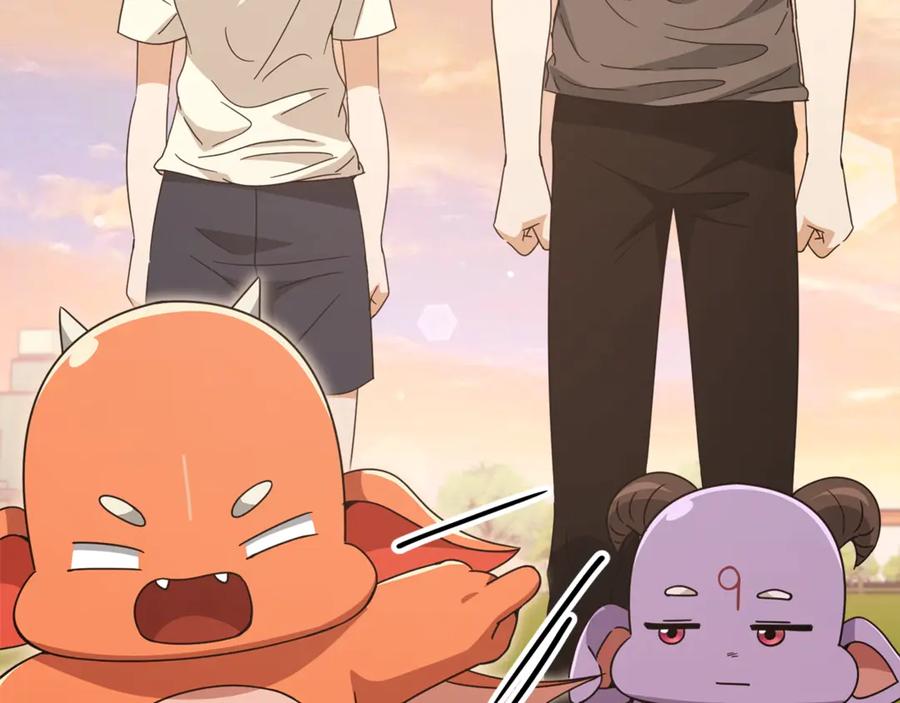 我爸太强了！ - 第177话 压哨登场 - 第115张图