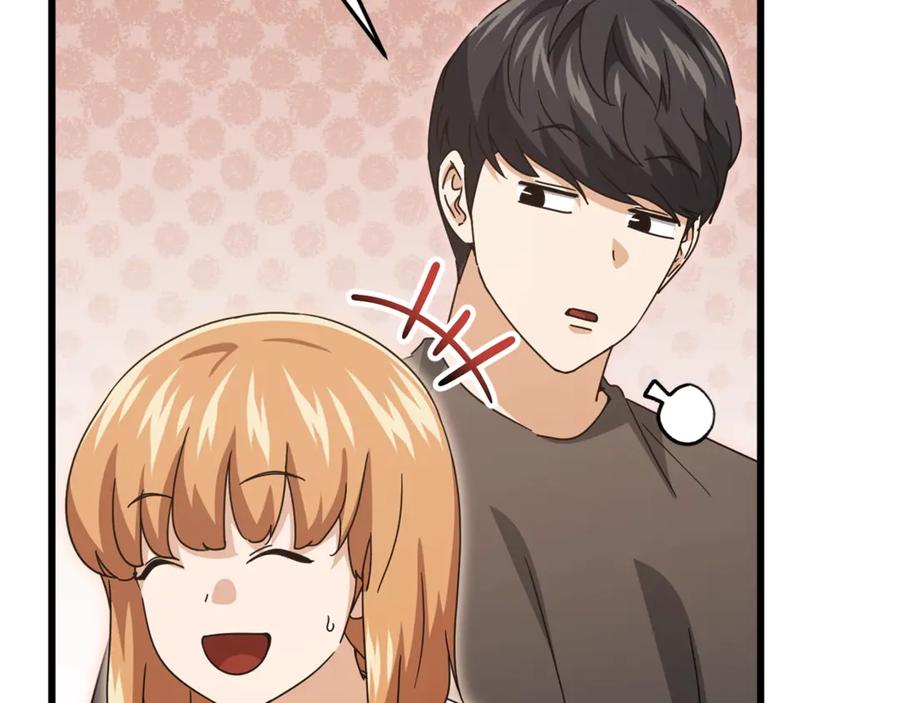 我爸太强了！ - 第177话 压哨登场 - 第118张图