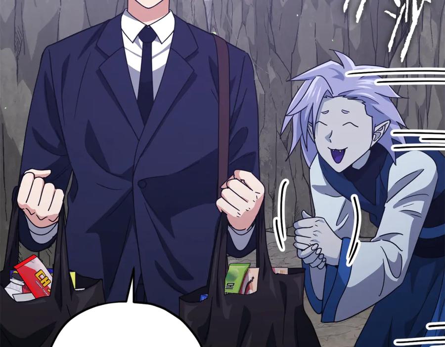 我爸太强了！ - 第179话 一拳超人 - 第36张图