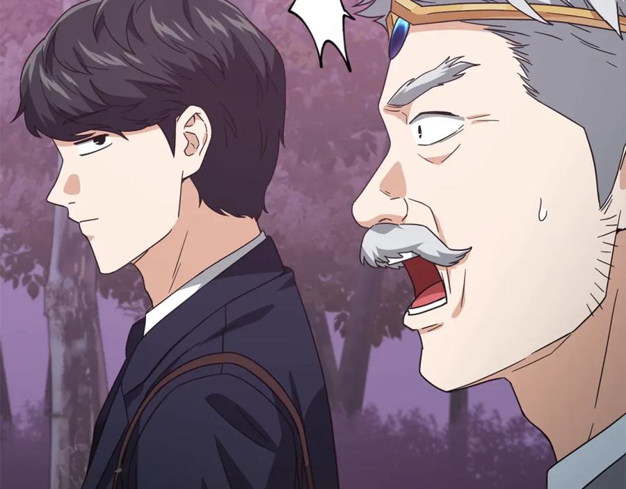 我爸太强了！ - 第185话 感觉良好 - 第131张图