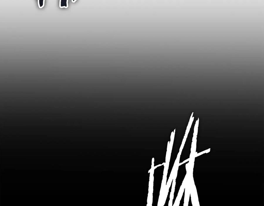 我爸太强了！ - 第185话 感觉良好 - 第140张图