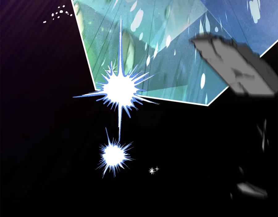 我爸太强了！ - 第185话 感觉良好 - 第158张图