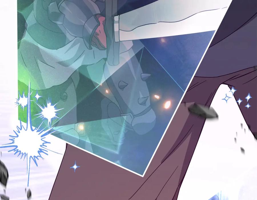 我爸太强了！ - 第185话 感觉良好 - 第155张图