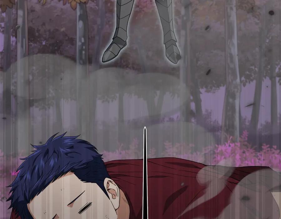 我爸太强了！ - 第185话 感觉良好 - 第134张图