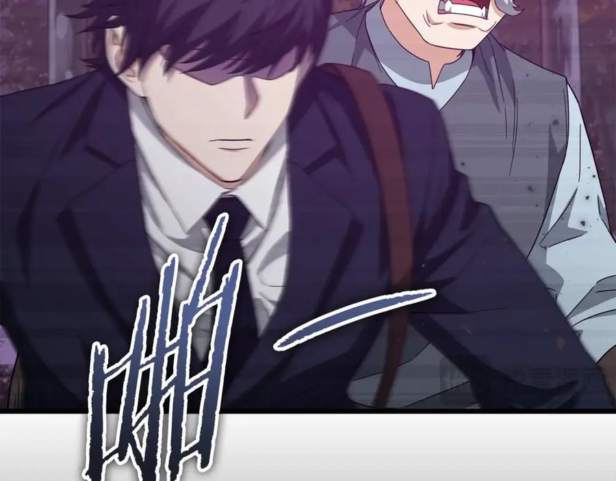 我爸太强了！ - 第185话 感觉良好 - 第139张图