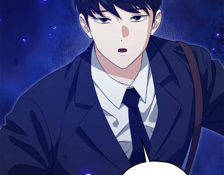 我爸太强了！ - 第186话 命运的转变 - 第3张图