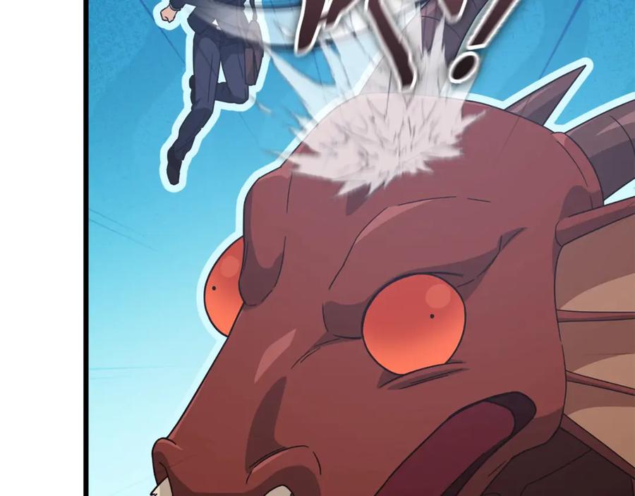 我爸太强了！ - 第186话 命运的转变 - 第75张图