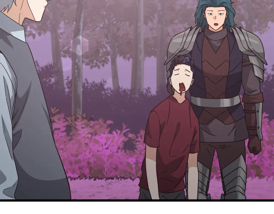 我爸太强了！ - 第186话 命运的转变 - 第39张图