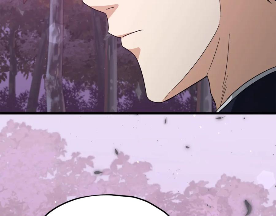 我爸太强了！ - 第186话 命运的转变 - 第30张图