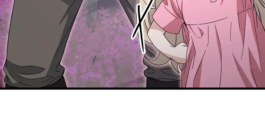 我爸太强了！ - 第186话 命运的转变 - 第11张图