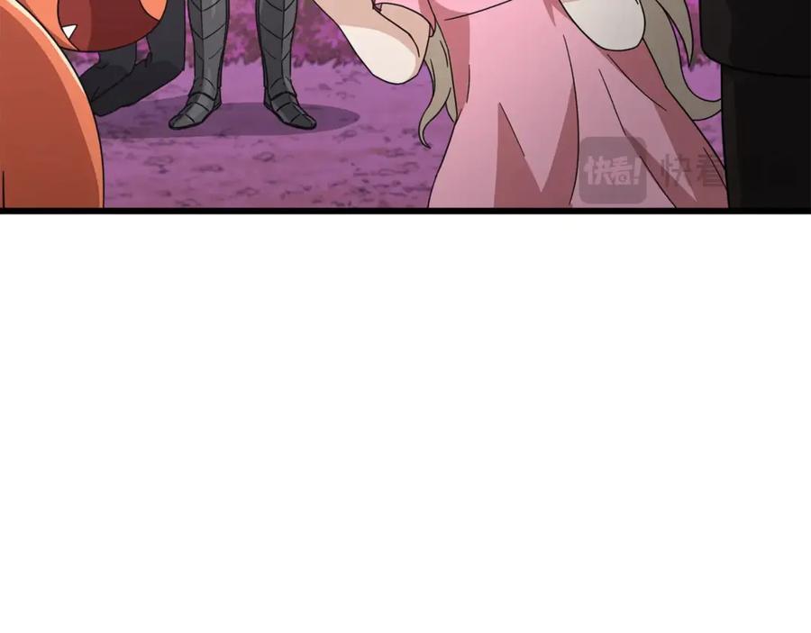 我爸太强了！ - 第186话 命运的转变 - 第56张图