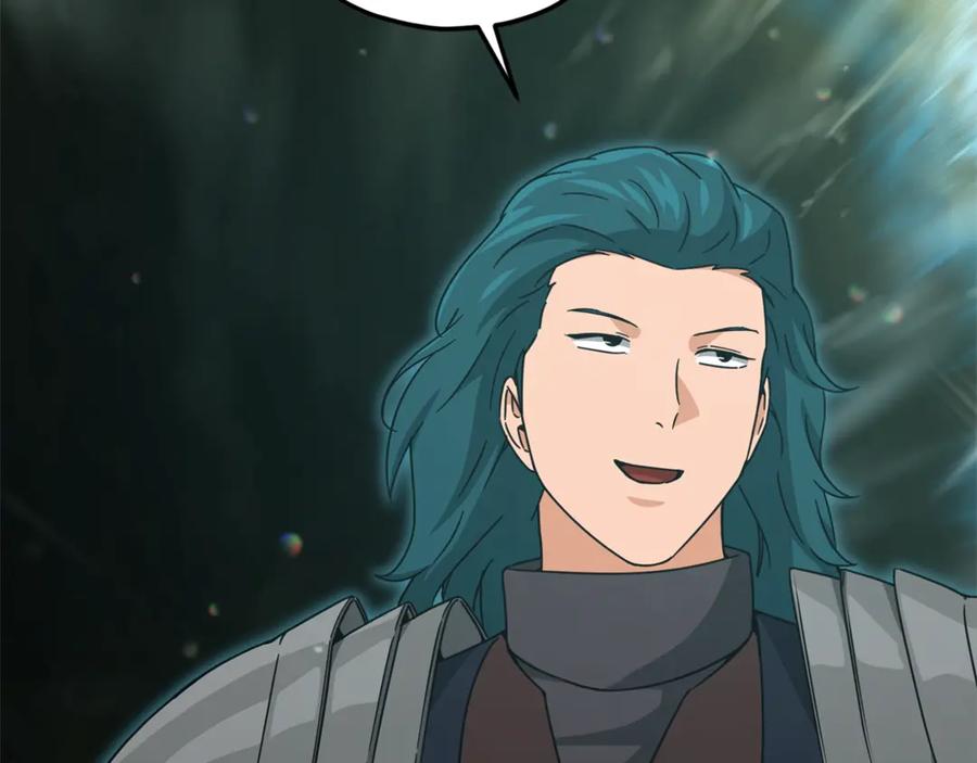 我爸太强了！ - 第186话 命运的转变 - 第62张图