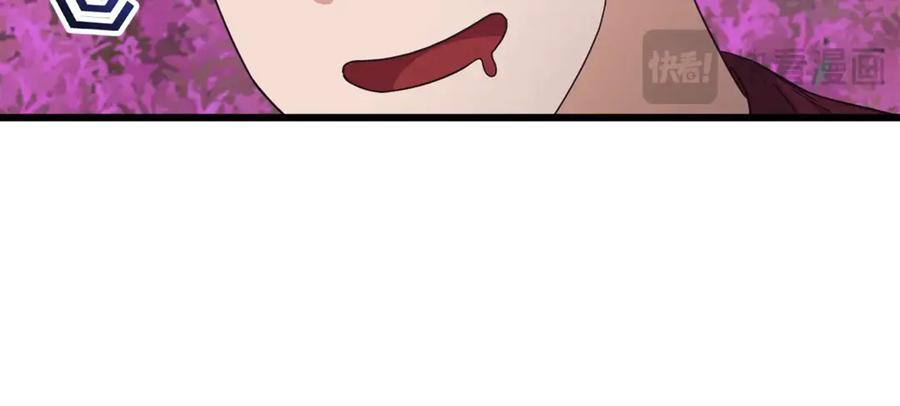 我爸太强了！ - 第186话 命运的转变 - 第36张图