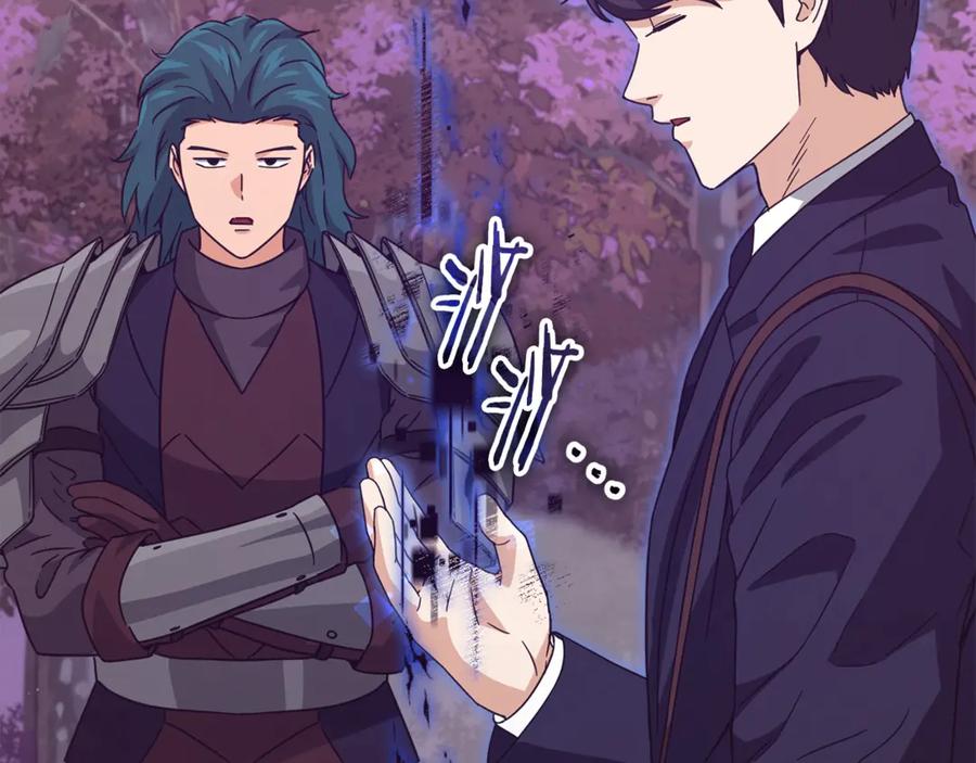 我爸太强了！ - 第186话 命运的转变 - 第32张图