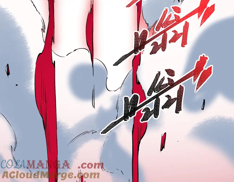 天生毒奶，我诅咒了全世界！ - 第37话 好像是来找我的！ - 第29张图