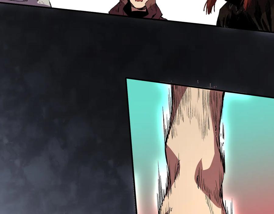 天生毒奶，我诅咒了全世界！ - 第37话 好像是来找我的！ - 第76张图